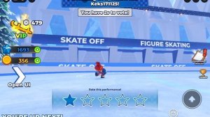 фигурное катание