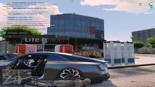 rutube.ru
