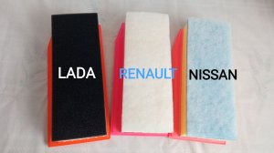 Качественный воздушный фильтр для Renault, Nissan, Lada.