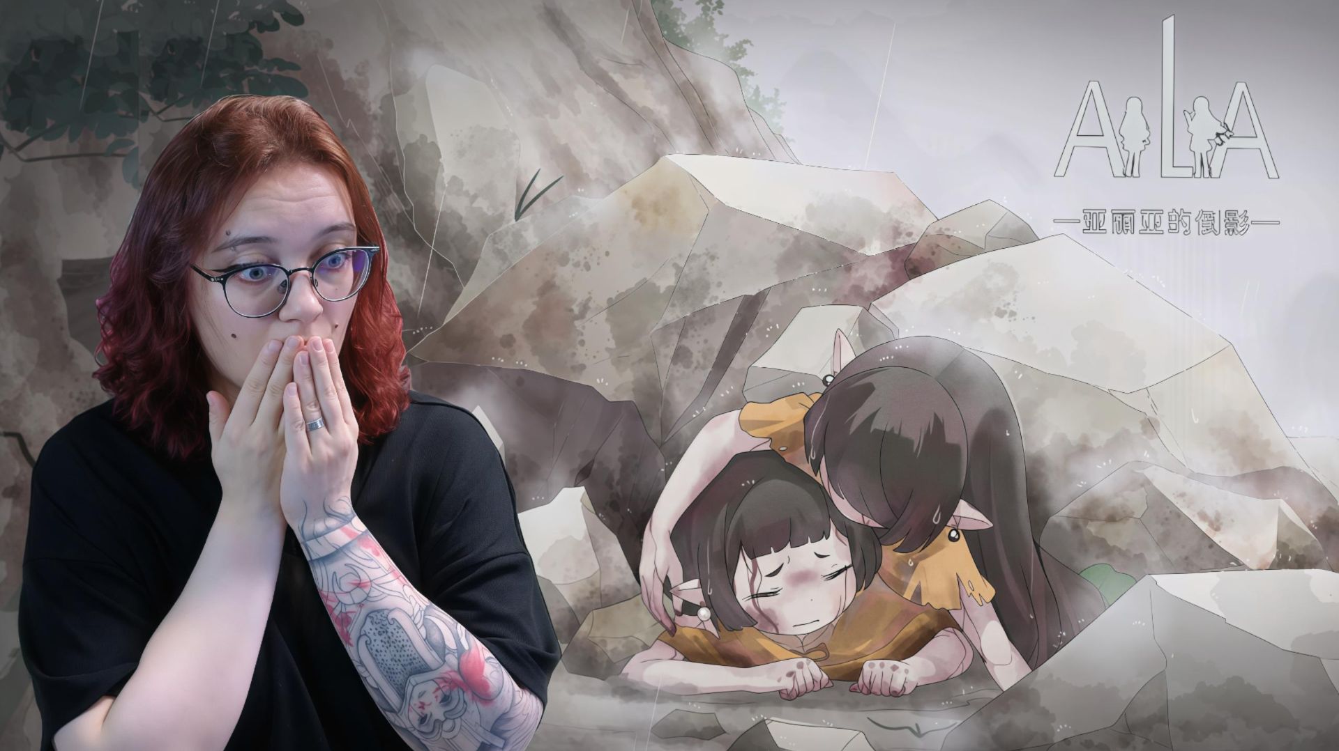 Повертелись и хватит ➤ AiliA #4
