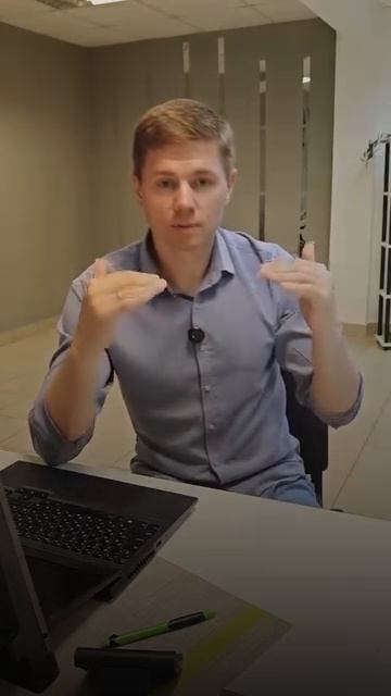 Способы снижения веса