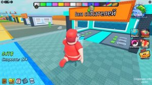 СТАЛ САМОЙ КРУТОЙ КОРОБКОЙ ЗЕВСА...