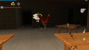 школа фун фун часть 3