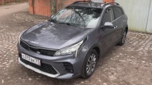 Продажа Киа Рио Х