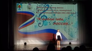 Отмените войну