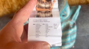 6.04.2026 #Радуга5_голубая_неделя уч 2