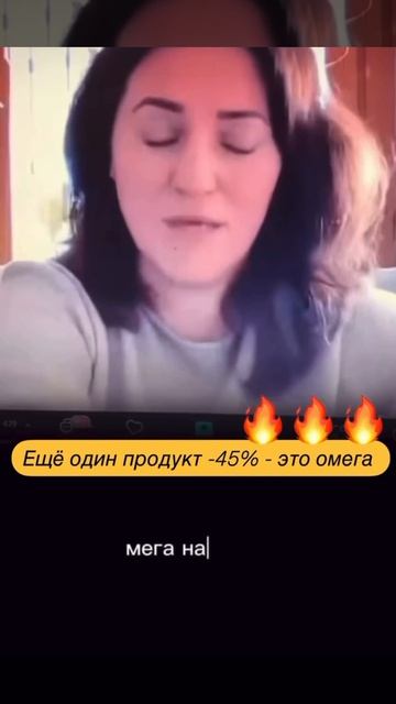 Реккомендации по microSolve Omega 3