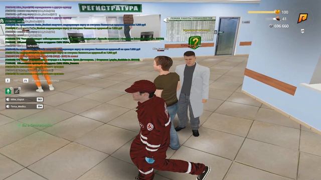 Grand Theft Auto  San Andreas 2026.04.06 - 12.09.28.01