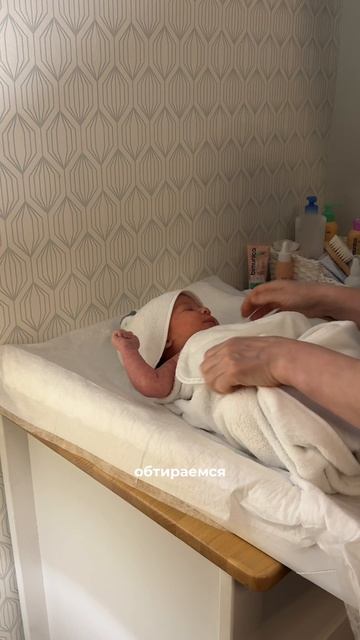 Окситоциновый влог от Bimunica🥰