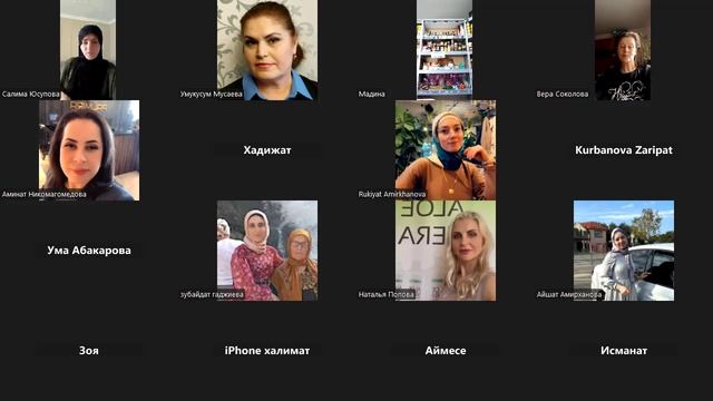 Салима Юсупова. Хроническая усталость.