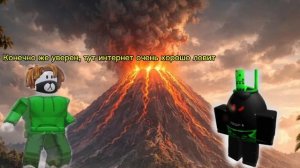 Сериал "Бладыш" 5 серия