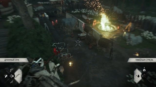 300 hours in Ghost of Tsushima looks like