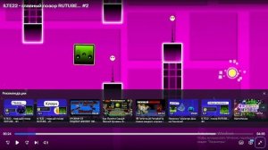 Вторая часть про конфликт дела с алте22