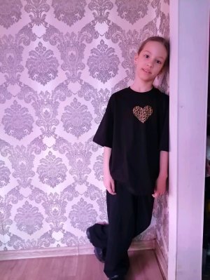 я делаю уроки вместе с вами