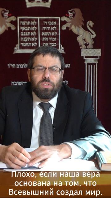 Размышления, праздник Песах