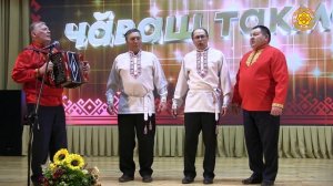 ЭХ,ЯНРА, ЧĂВАШ ТАКМАКĔ!