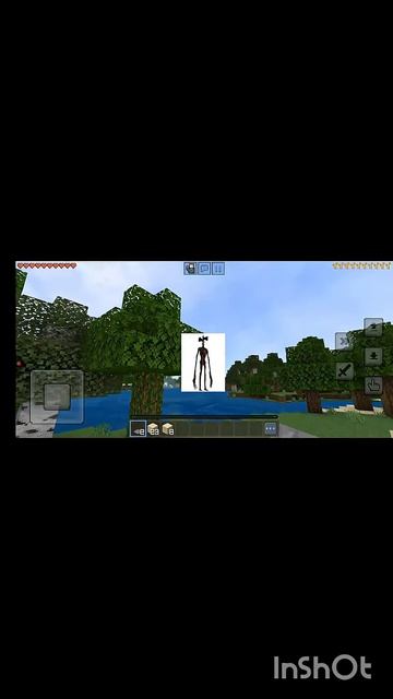 что это сиреноголовый ?