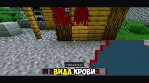 Я СОЗДАЛ Лучший Мод Пак КОМПОТА на Телефон| Майнкрафт ПЕ | 1.26 | Жители Компота