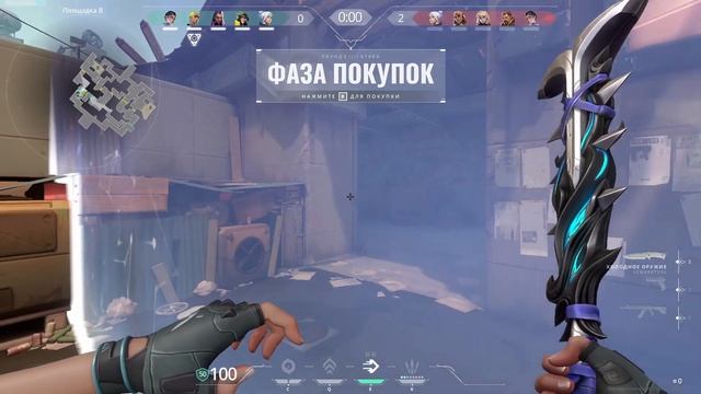 СЛОМАННЫЙ БАЛАНС - БУДНИ В VALORANT #9