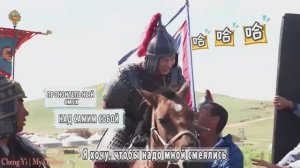 [руссаб] ВЕЗДЕСУЩАЯ ЖАЖДА ИГРАТЬ: Чэн И | Имперский век | BTS | Вейбо дорамы | 10.04.2022