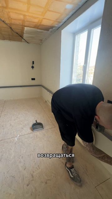 Я чуть не оставил ЭТО как есть… но результат шокировал. ЧАСТЬ 27 трубы отопления.