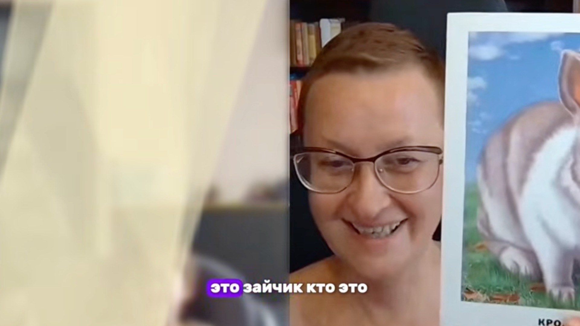 Сенсорная алалия излечима. Мальчик 2,7 лет после 20 месяцев занятий, ОНР-3. Запуск понимания и речи.