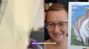 Сенсорная алалия излечима. Мальчик 2,7 лет после 20 месяцев занятий, ОНР-3. Запуск понимания и речи.