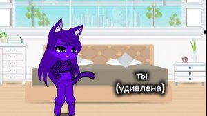 [7:09]фейк колаб (извените что почти нету музыки просто я не нашла подходящию, зайди в описание)