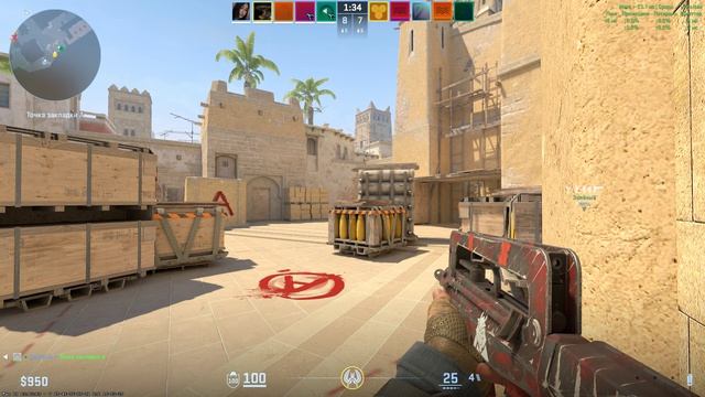 Counter-Strike-2__2026-03-23__00-22-23