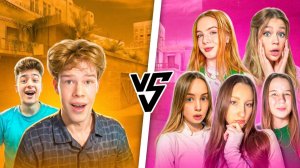 ШОУМАТЧ БРАТИШКИ С СТКИЛОМ ПРОТИВ 5 ДЕВУШЕК В STANDOFF 2 😍🔥