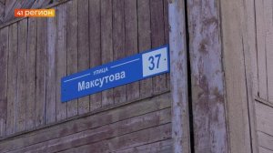 РУХНУЛА ОПОРА ЛЭП В РАЙОНЕ КП В ПЕТРОПАВЛОВСКЕ: ЧАСТЬ ДОМОВ БЫЛА ОБЕСТОЧЕНА • НОВОСТИ КАМЧАТКИ