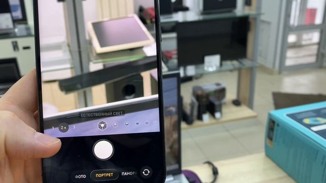 iPhone 14 Pro Max 256GB 27900 смотреть онлайн