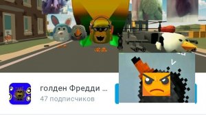 разбор на диму 29ка