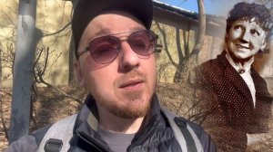 ПРОРОЧЕСКАЯ СМЕРТЬ ВЕЛИКОЙ АКТРИСЫ | МОГИЛА РИНЫ ЗЕЛЁНОЙ ВВЕДЕНСКОЕ КЛАДБИЩЕ 1.04.2026