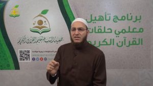 Сура 85 «аль-Бурудж» | Учебное чтение | Шейх Абдуль-Кадир аль-Усман