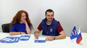 Сбор наказов в Народную программу «Единой России»