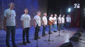 Вокальный ансамбль «Лицы» собрал друзей на свой ежегодный отчётный концерт