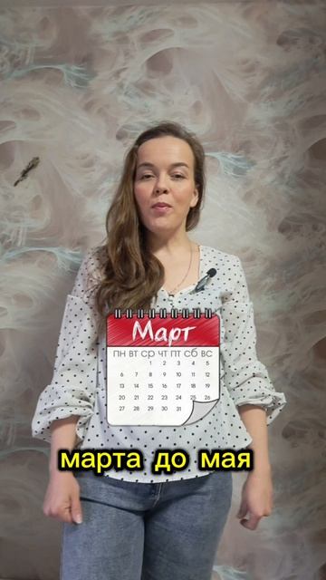 ПЕЧЕНЬ НЕ БОЛИТ