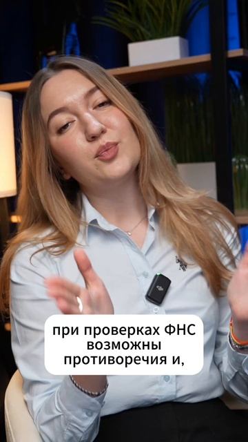 Пять ловушек готовых договоров: как не потерять деньги.