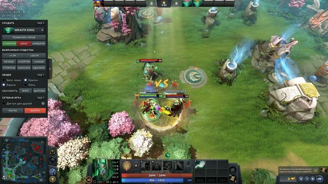 Так станы не работают в дуэль