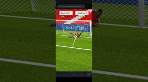 Играю в футбол против друзей