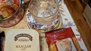 Закупка и дегустация