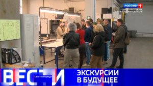 Вести Санкт-Петербург. Выпуск 21.10 от 06.04.2026