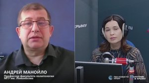 🔴LIVE. Главные политические события в стране и в мире