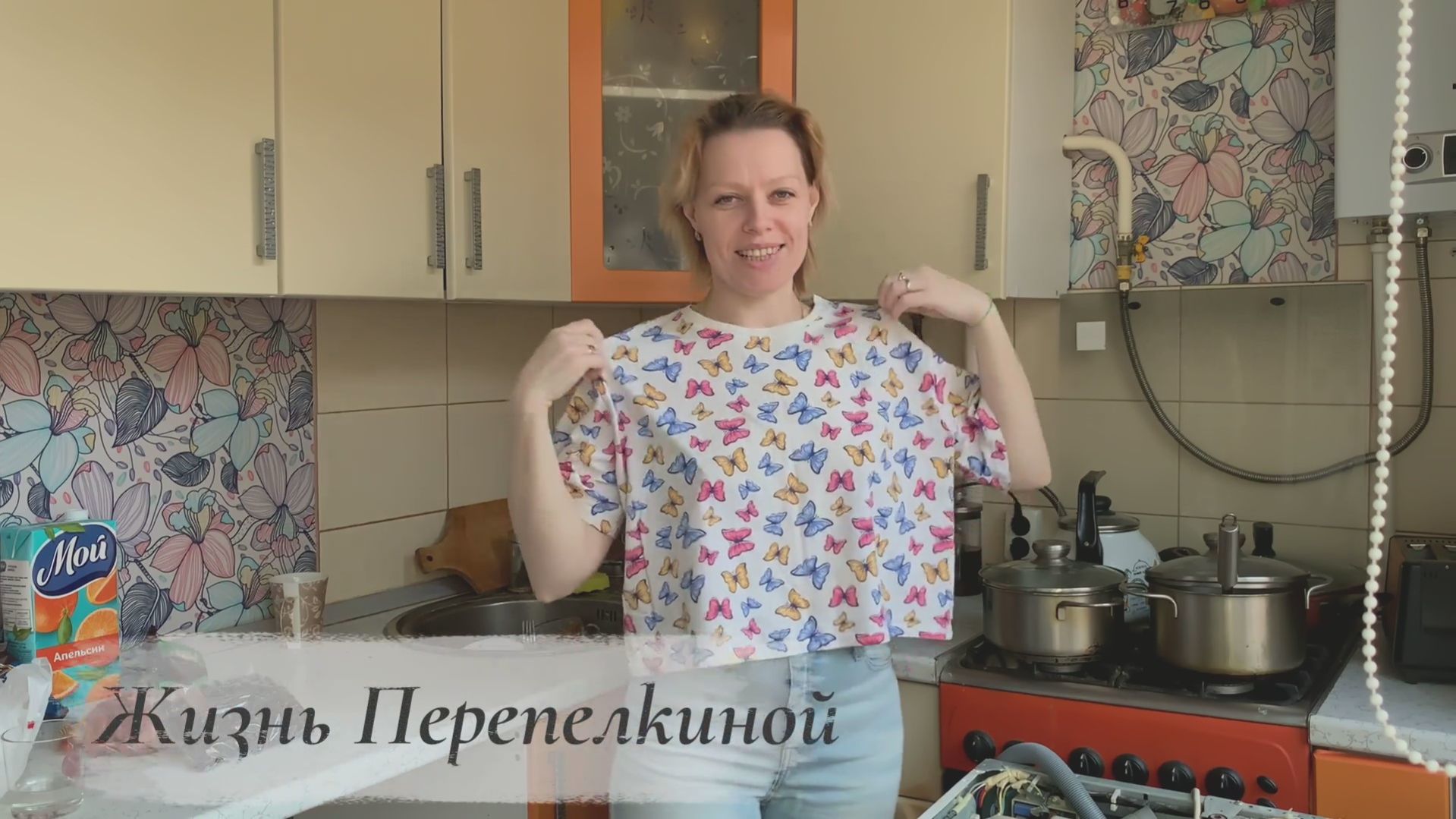 Показываю ремонт в квартире. Что готовлю вкусного