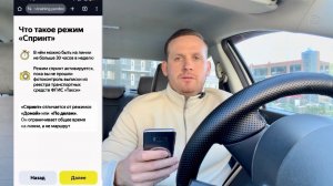 ВСЁ! ТАКСИ КАК ПОДРАБОТКА! ПОЕЗДКИ БЕЗ ЛИЦЕНЗИИ! КЭФА НЕТ! ПОПУТЧИКИ, ВЕЗЁТ, ОСАГО, ЭТО КОНЕЦ ТАКСИ?