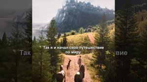 Краткий пересказ фильма