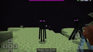 МИР ДРАКОНА #177 КАК ПОДЕЙСТВУЕТ ПАУТИНЬЕ ЗЕЛЬЕ НА ЭНДЕРА (БРОСАЕМ ЗЕЛЬЕ)