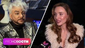 За что фанатке Филиппа Киркорова досталось от охраны? Какой факап произошёл на сольнике Mia Boyka?