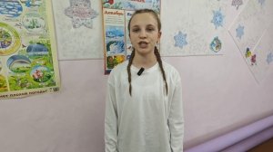 Нелюбина Доминика